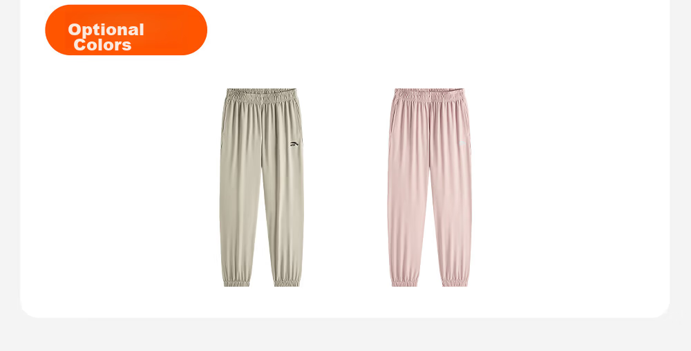 Anta Kids Pants Boys Girls 2026 Summer Quick-Dry Breathable Cooling Sports Long Pants A72627501 46